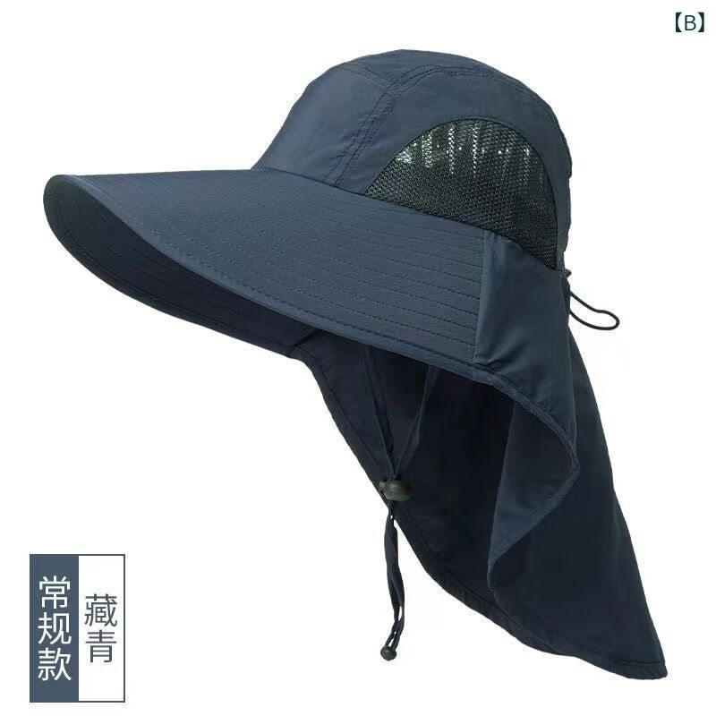 ハット 男性用 帽子 登山 釣り アウトドア UVカット 日焼け防止 日よけ 紫外線対策...