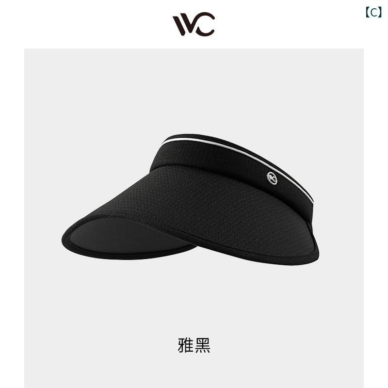 帽子 レディース 遮光 つば広 日よけ 紫外線対策 UVカット サンバイザー 接触冷感 ...