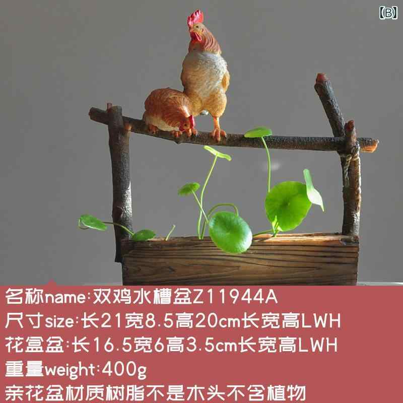 置物 レディース ガーデニング 庭 飾り かわいい 鶏 花盆 プランター 多肉植物 植木鉢 寄せ植え おしゃれ 動物 セット 組み合わせ 個性的 お庭 インテリア 雑貨 オブジェ 癒し 玄関 アニマル 鉢植え エクステリア アート 飾り付け 園芸 用品 benefiment-11185052 ベネフィメントショップ サンプル画像3