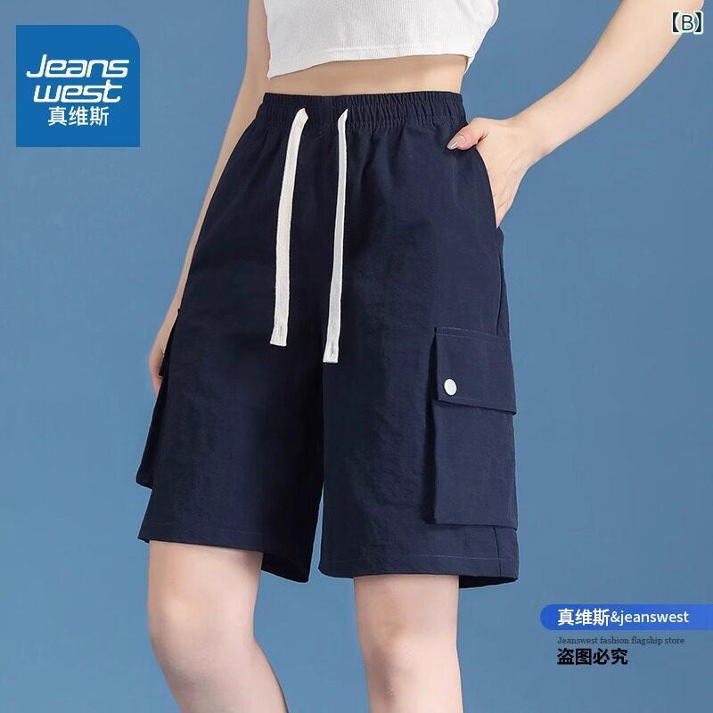 ショートパンツ レディース 短パン 5分丈 五分丈 ズボン ボトムス ハーフパンツ 春...