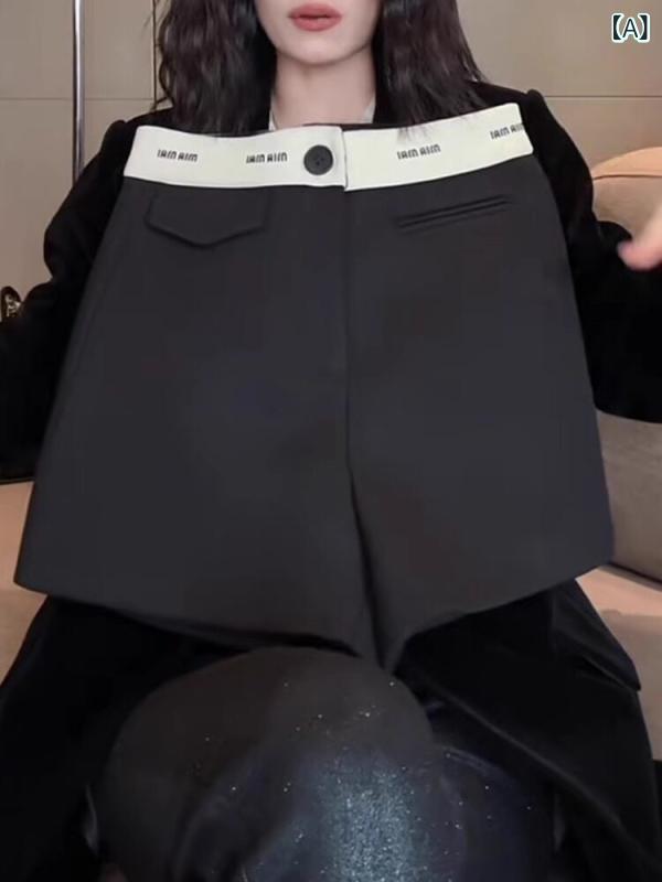 ショートパンツ レディース ブラック ホワイト バイカラー 英字ロゴ ハイウエスト ...