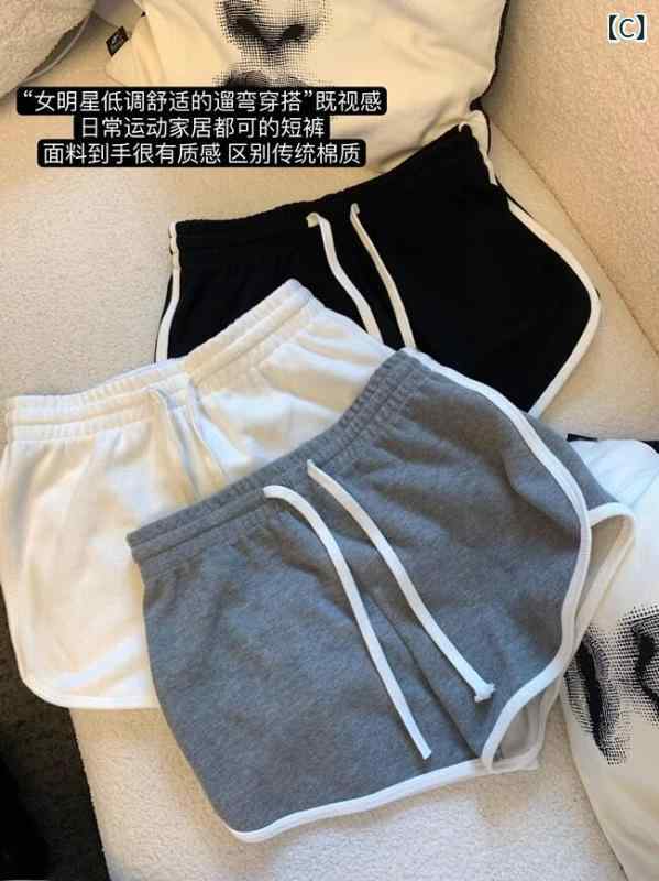 ショートパンツ レディース 短パン カジュアル スポーツ ウェア 運動用 ボトムス ...