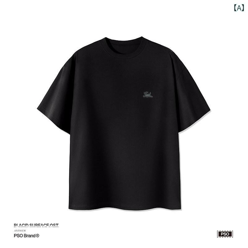 Tシャツ 男性用 メンズ 半袖 トップス カップル お揃い ペアルック かわいい 子犬 ...