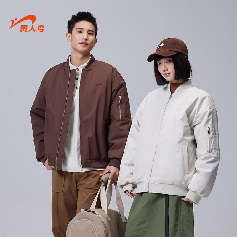 ジャケット メンズ 男性用 アウター 秋 冬 秋冬 野球服 ブルゾン フライトジャケット カジュアル スタジャン ジャンパー 羽織り トップス 防寒着 ゆったり 大きいサイズ 体型カバー 着痩せ お腹周り 二の腕カバー 軽量 厚手 防風 中綿入り アウト