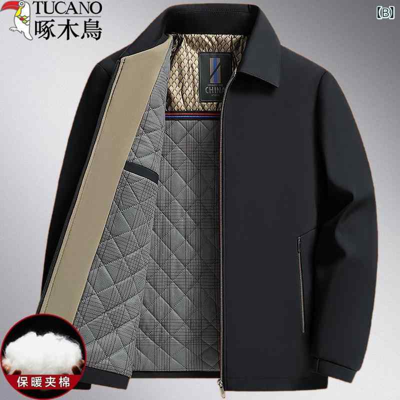ジャケット メンズ 男性用 アウター 秋 冬 中綿コート 軽量 ゆったり 暖かい 防寒 撥水 ジャンパー ブルゾン 羽織り 紳士服 シニア 父親用 普段着 通勤用 アウトドア 軽い 大きいサイズ 体型カバー 着痩せ お腹周りカバー 立ち襟 長袖 切り替え benefiment-11189064 ベネフィメントショップ サンプル画像2