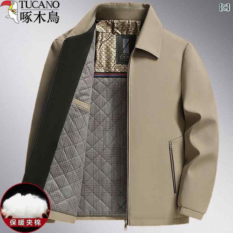 ジャケット メンズ 男性用 アウター 秋 冬 中綿コート 軽量 ゆったり 暖かい 防寒 撥水 ジャンパー ブルゾン 羽織り 紳士服 シニア 父親用 普段着 通勤用 アウトドア 軽い 大きいサイズ 体型カバー 着痩せ お腹周りカバー 立ち襟 長袖 切り替え benefiment-11189064 ベネフィメントショップ サンプル画像3
