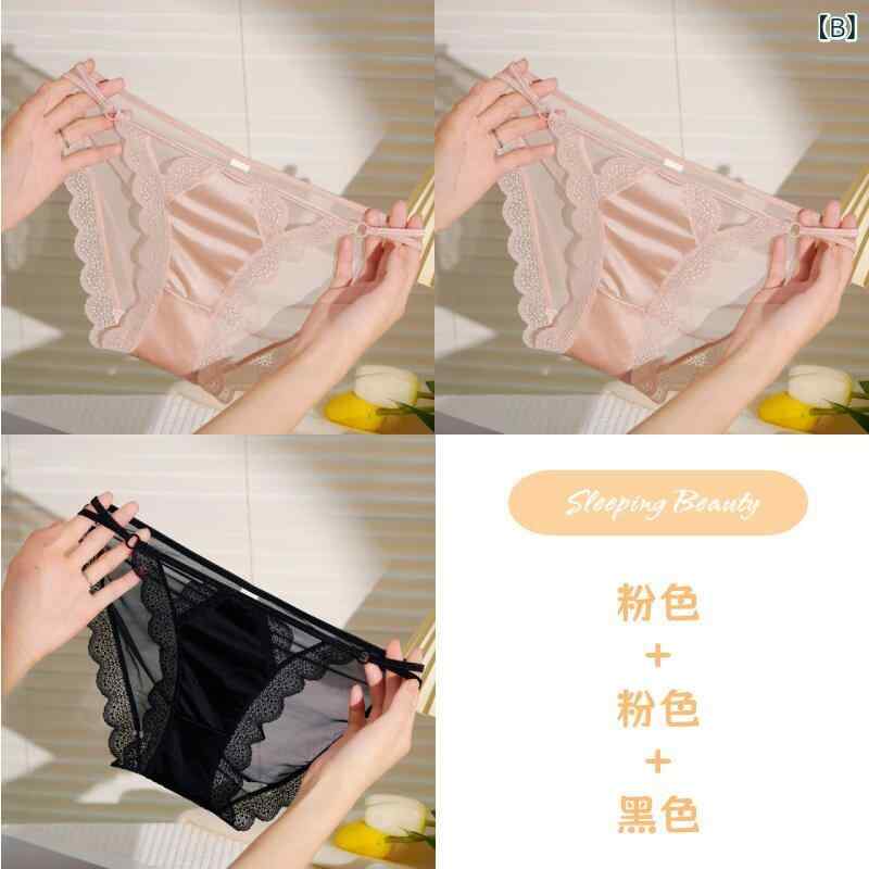 ベネフィメントショップのショーツ レディース レース 下着 パンツ パンティ 高級感 通気性 抗菌 防臭 蒸れない 快適 フィット感 肌触り良い ストレッチ 伸縮性 切り替え 透け感 セクシー かわいい おしゃれ 大人 上品 響かない 美尻 ヒップアップ 補正 体系カバー 大き｜アングル3