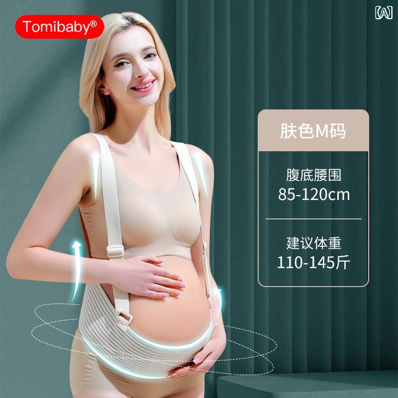 腹帯 レディース マタニティ 妊婦用 補助ベルト 産前用 産前中期 産前後期 腹部サポート 腰痛緩和 骨盤ケア サポーター 腹巻き 調整可能 蒸れない 通気性 伸縮性 フィット感 姿勢矯正 安定感 負担軽減 お腹周り 支える 快適 妊娠中 大きいサイズ