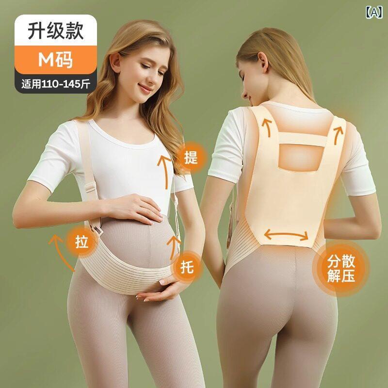 妊婦帯 レディース 腹帯 妊娠後期 托腹帯 腹部サポーター 骨盤ベルト 腰痛 腰サポート 伸縮性 通気性 軽量 姿勢矯正 安定感 サポートベルト フィット感 装着簡単 蒸れにくい 夏用 接触冷感 快適 負担軽減 お腹支え 調整可能 マタニティウェア 腹巻