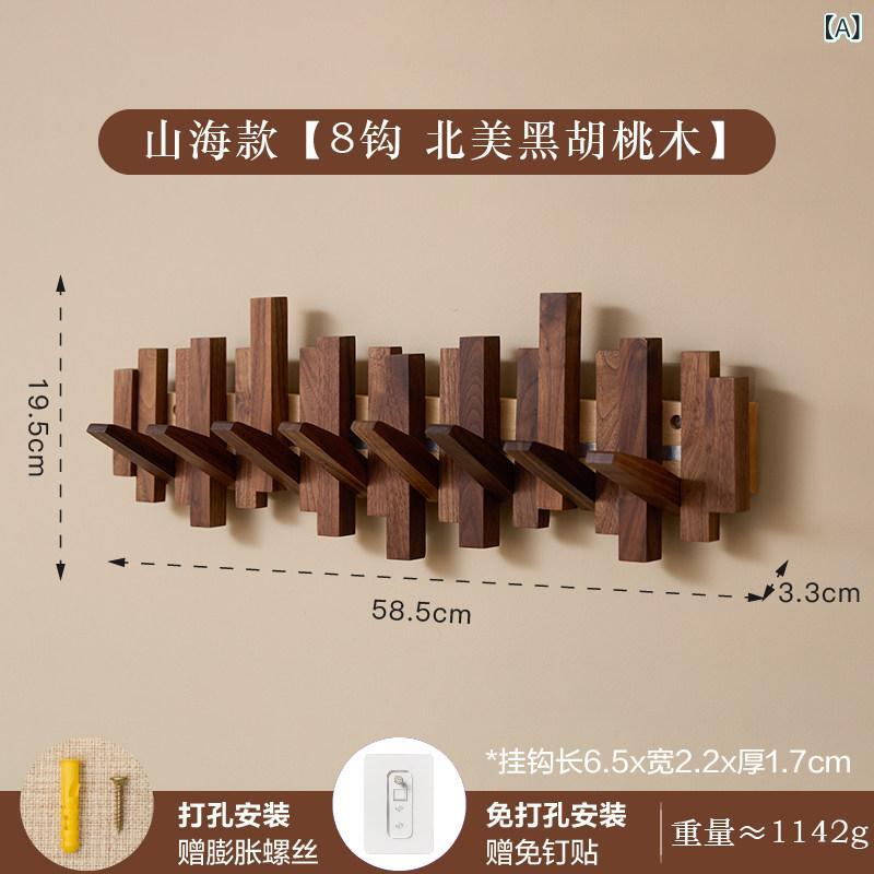 フック レディース 収納ハンガー 壁掛けフック 玄関ハンガー 木製 コート掛け 衣類掛け 帽子掛け おしゃれ 収納ラック 琴鍵型 インテリア 北欧風 玄関収納 壁面収納 整理整頓 多機能 丈夫 省スペース デザインフック 賃貸取り付け 頑丈 シンプル ナの商品画像 2