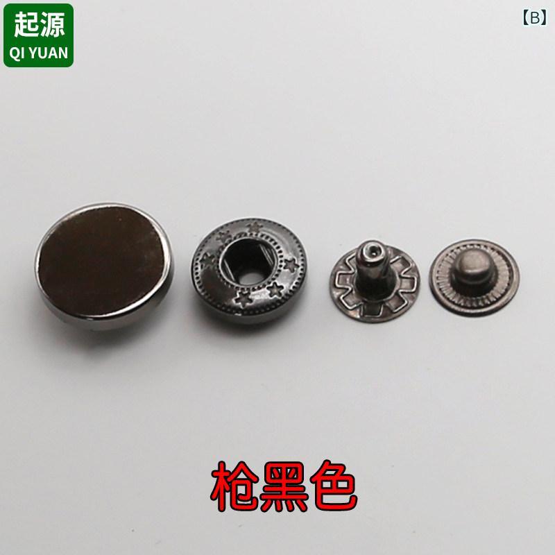 ベネフィメントショップのボタン レディース プラスサイズ 金属ボタン 四つ穴 スナップボタン 縫い付け不要 金属製 ホック ワンタッチ 高級感 おしゃれ 装飾パーツ 服飾小物 補修用 裁縫材料 高品質 メタルボタン 衣類用 アクセサリ 手芸用品 パーツセット 付け替え用 取り付｜アングル3