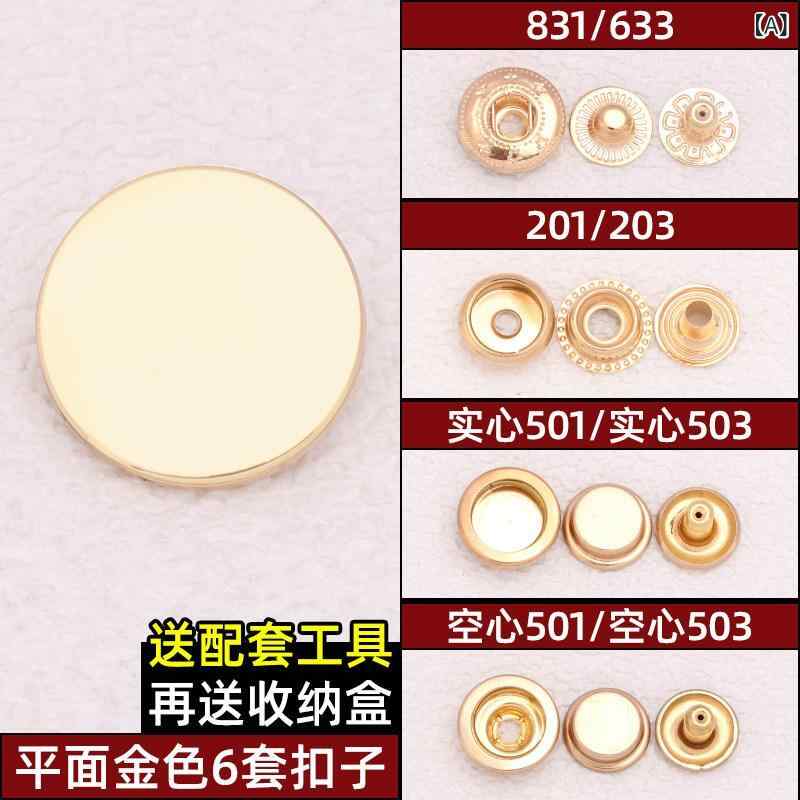 ベネフィメントショップのボタン 金属製 4つ穴 スナップボタン 縫い付け不要 隠しボタン コート用 アウター用 目立たない 留め具 中留め 打ち込み式 衣類用 裁縫材料 手芸用品 補修パーツ 付け替え用 丈夫 耐久性 高品質 工具不要 簡単装着 リメイクDIY 裁縫道具 ハンド｜アングル2