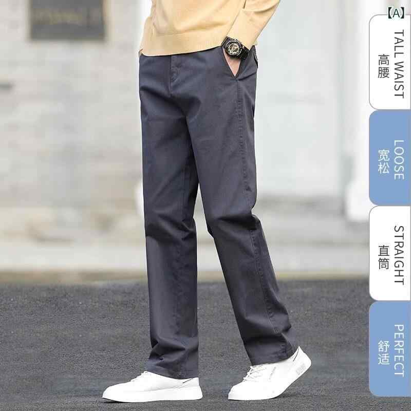 パンツ メンズ 男性用 秋冬 秋 冬 ロングパンツ ズボン ボトムス チノパン スラックス ストレートパンツ 伸縮性 ストレッチ 綿 コットン 100% 柔らかい 肌触り良い 厚手 無地 シンプル 通勤用 ビジネス オフィス カジュアル きれいめ 普段使 — vista 2