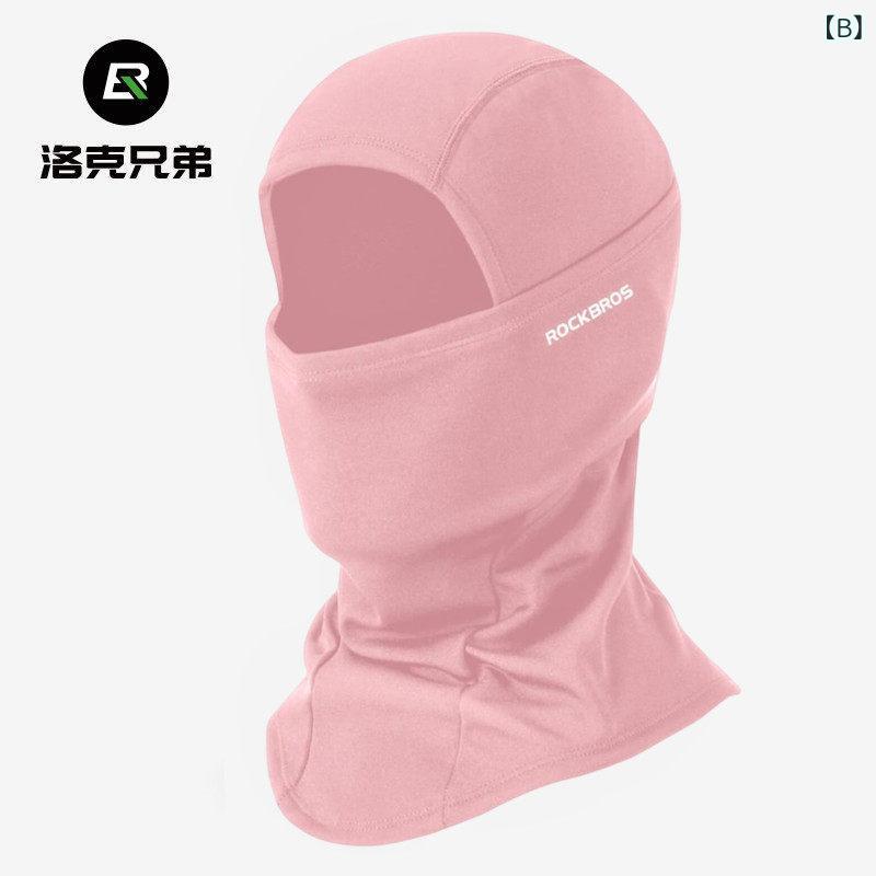 フェイスマスク 男女兼用 スノーボード用 防風 防寒 スキー ビーニー サイクルウェ...