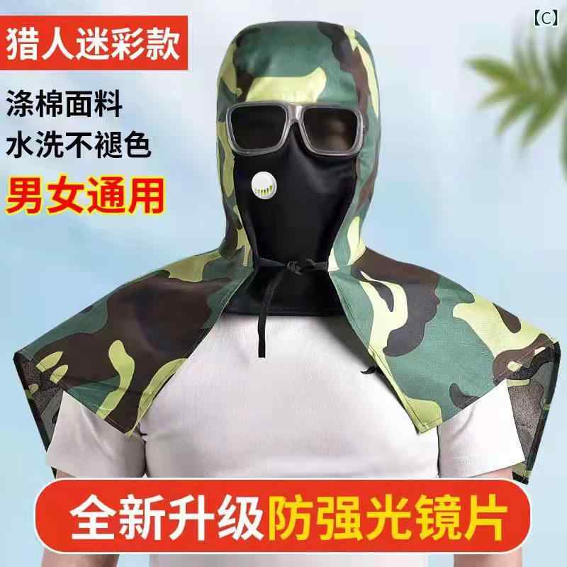 帽子 男女兼用 防塵ハット フェイスカバー付き 野球帽 ワークキャップ 作業用保護...