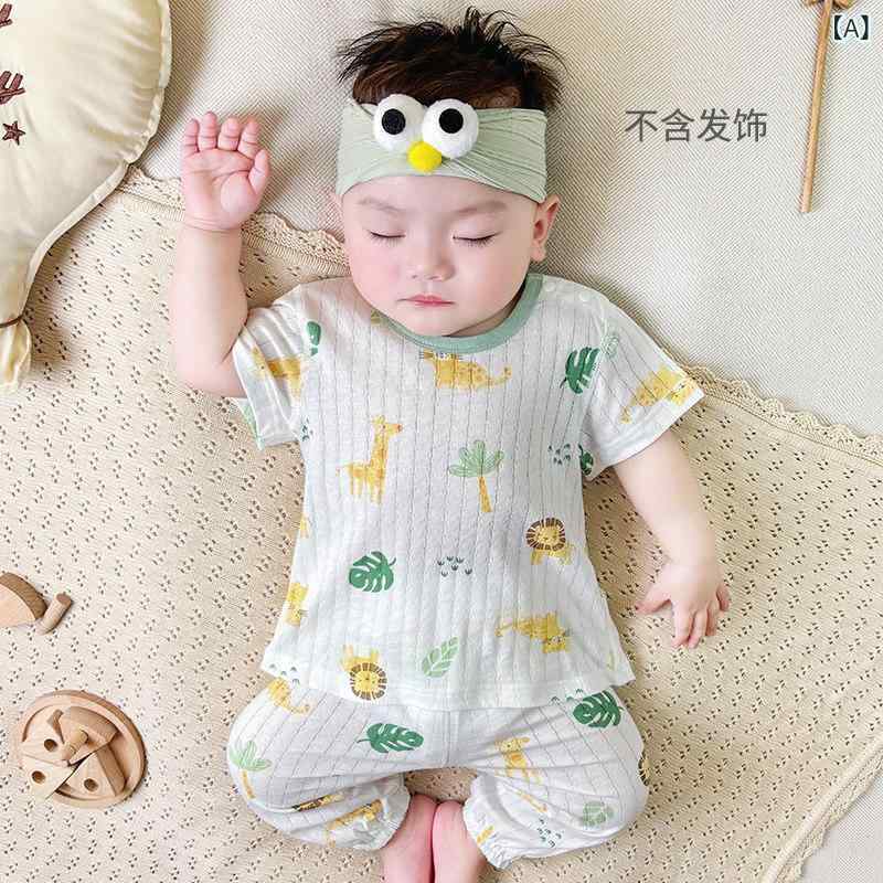 セットアップ ベビー キッズ 子供服 上下セット 半袖 長ズボン 綿 通気性 メッシュ...
