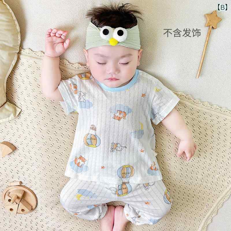 セットアップ ベビー キッズ 子供服 上下セット 半袖 長ズボン 綿 通気性 メッシュ...