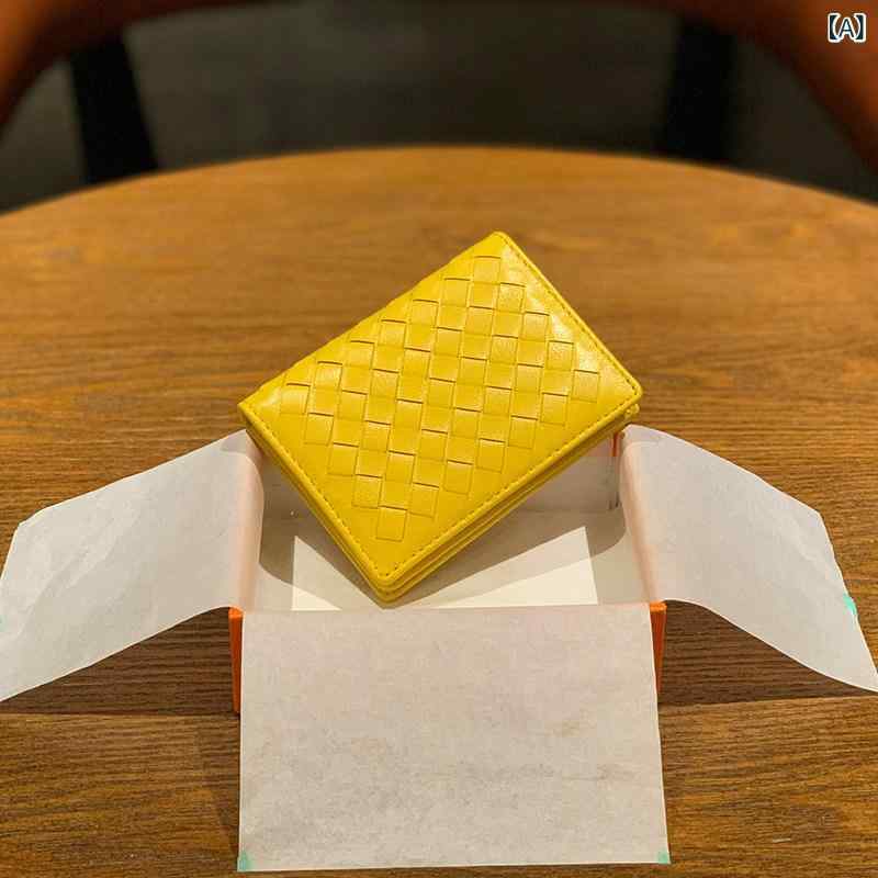 カードケース レディース メンズ 本革 羊革 鞄小物 コンパクト 上品 高級感 ビジネス 通勤用 携帯用 編み込み デザイン 財布 カードホルダー 大容量 収納 名刺入れ 定期入れ 小銭入れ ミニ財布 薄型 シンプル カジュアル 男女兼用 レザー カード benefiment-11254646 ベネフィメントショップ サンプル画像2
