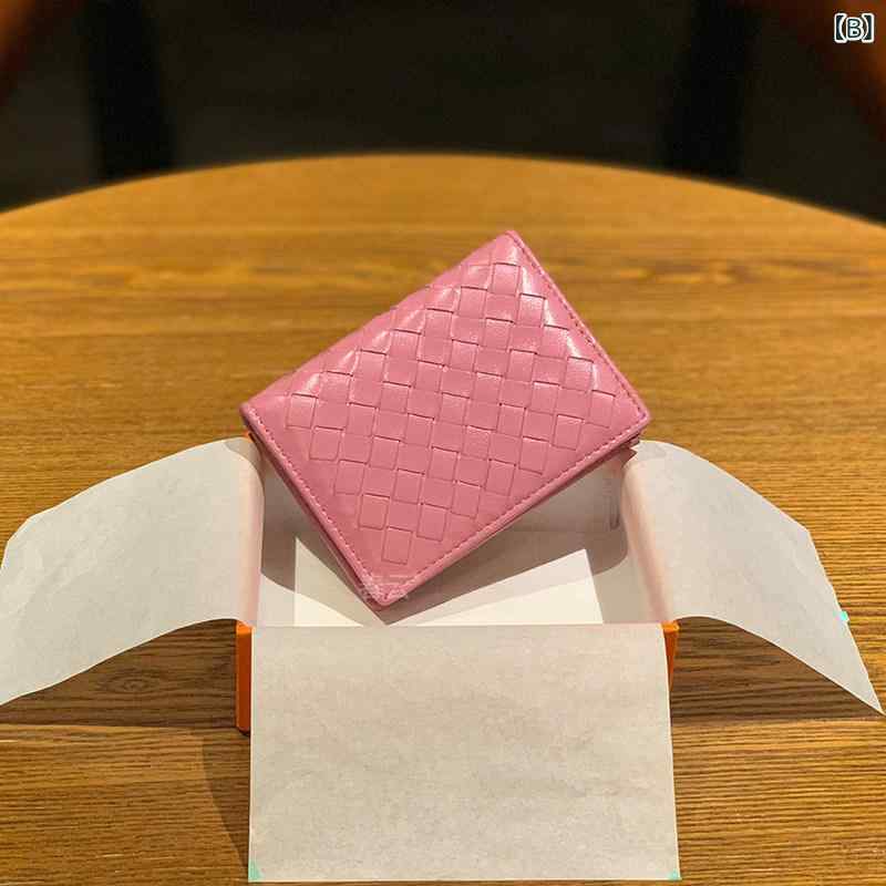 カードケース レディース メンズ 本革 羊革 鞄小物 コンパクト 上品 高級感 ビジネス 通勤用 携帯用 編み込み デザイン 財布 カードホルダー 大容量 収納 名刺入れ 定期入れ 小銭入れ ミニ財布 薄型 シンプル カジュアル 男女兼用 レザー カード benefiment-11254646 ベネフィメントショップ サンプル画像3