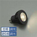 大光電機 (DAIKO)LEDランプLZA-92951