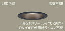 pi\jbN(Panasonic)_ECgV䖄^LGD3111VLB1LED(F) 100yHKv^z