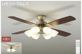★☆お買い得☆人気商品☆★ 大光電機 (DAIKO) シーリングファン CCF-111S おしゃれ モ...