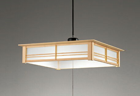 オーデリックペンダントライト12畳...