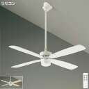 ★☆お買い得☆人気商品☆★ 大光電機 (DAIKO) シーリングファン CCF-014W6 おしゃれ モダン 【簡易取付型】