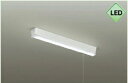 ★☆お買い得☆人気商品☆★ 大光電機 (DAIKO) キッチンライト DXL-81198 おしゃれ モダン 【工事必要型】