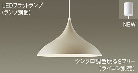 ѥʥ˥å(Panasonic) ˥ѥڥ (Ĵ) (LGB15489+LLD3000CU1)XLGB1536CU1 ...