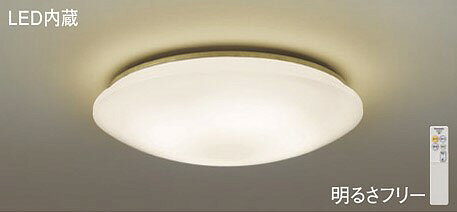 Panasonic(�ѥʥ��˥å�) ������󥰥饤�� �ŵ忧����12��LSEB1210K�ڴʰ׼��շ���
