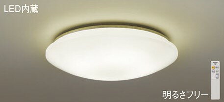 Panasonic(パナソニック) シーリングライト 温白色　～10畳LSEB1205K【簡易取付型】