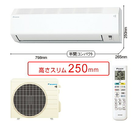 Other - DAIKIN(ダイキン)エアコン(12畳用)S366ATCS-W【工事必要型】