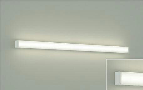 大光電機 (DAIKO) ブラケットライト DCL-41324AG おしゃれ モダン 【工事必要型】