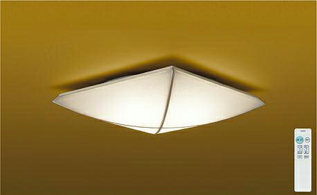 大光電機 (DAIKO) 和風調色シーリングライト DCL-41331 おしゃれ モダン 【簡易取付型】