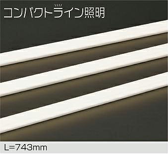 大光電機 (DAIKO) アウトドアライン DWP-4880YT おしゃれ モダン 【工事必要型】