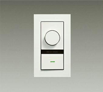 大光電機 (DAIKO) LED専用位相制御調光器 DP-41003【工事必要型】