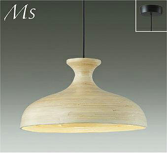 大光電機 (DAIKO) 小型ペンダントライト DPN-41650Y おしゃれ モダン 【工事必要型】