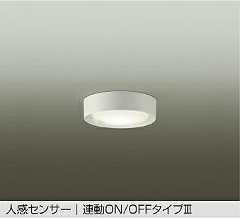 ŵ (DAIKO) 󥰥饤 DCL-39926A   ڹɬ׷