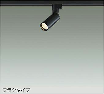 大光電機DSL-5609YBGスポ...
