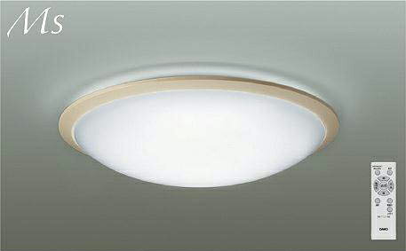 大光電機(DAIKO)DCL-42090調色シーリング【簡易取付型】