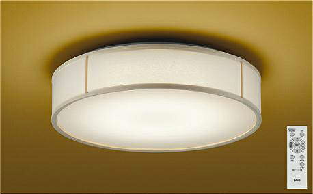 大光電機（DAIKO）調色シーリング　10畳DCL-42166【簡易取付型】