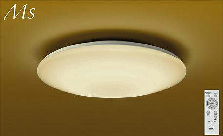 取付方法：【簡易取付型】簡易取付注意事項 簡易取付方法や条件によっては、壁または天井に加工が必要な場合があります。 また、配線器具の種類によっては取付られない場合もございます。取付方法を予めメーカーホームページ等でご確認の上、ご購入をお願い...