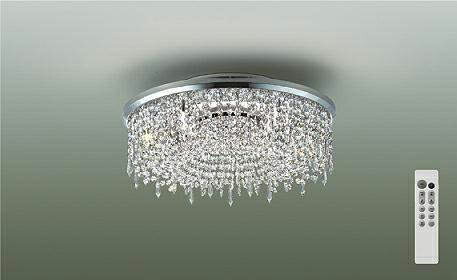 大光電機(DAIKO)DCH-42198シャンデリア【簡易取付型】