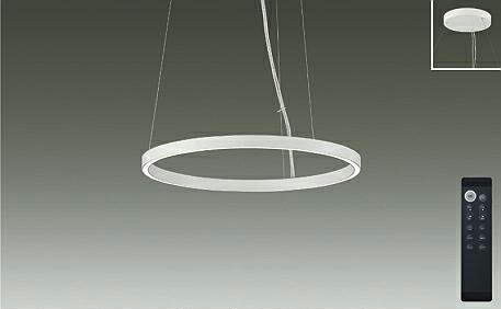 大光電機(DAIKO)DPN-42332調色ペンダント【工事必要型】