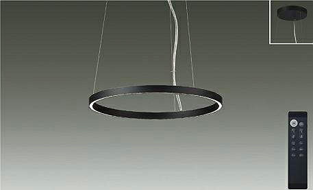LED 31W 昼白色〜電球色／5000K〜2700K鋼板・アルミ型材 黒塗装シリコン 乳白径φ600 高32 全長400〜1500mm4.3kg●プルレススイッチ付(上下点灯※-下点灯※-上点灯※-保安灯※)※消灯前の調色調光状態●吊高さ調節可能●調色機能付　調色11段切替(5000K〜2700K)●調光機能付　調光10段切替(5％〜100％)●保安灯2段階調光●AC100V●光束維持時間40,000時間●調光器併用不可●シーンコントローラーは使用できません。※定格光束、消費電力、固有エネルギー消費効率は白色での値です。●35VA定格光束 2590 lm消費電力 31 W固有エネルギー消費効率 83.5 lm/WRa93傾斜天井にも使用可能(30°まで)メーカー希望小売価格はメーカーカタログに基づいて掲載しています