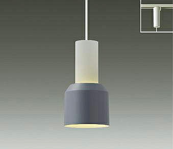 Pendant Lamps - 大光電機(DAIKO)DPN-42360YGペンダント【ダクトレール取付型】