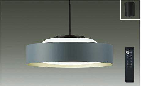 大光電機（DAIKO）調色ペンダント 8～10畳DPN-42377【簡易取付型】