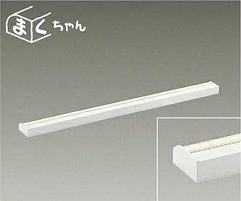 Rakuten - 大光電機(DAIKO)DSY-4392AWGE間接照明用器具【工事必要型】