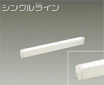 Rakuten - 大光電機(DAIKO)DSY-4927AWGE間接照明用器具【工事必要型】